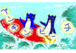 ペンギンビーチ