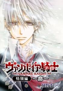 黒源氏物語 無料 試し読みなら Amebaマンガ 旧 読書のお時間です 黒源氏物語 無料 試し読みなら Amebaマンガ 旧 読書のお時間です