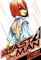 ラストマン 愛蔵版 3