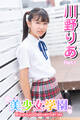 美少女学園 川野りあ Part.1