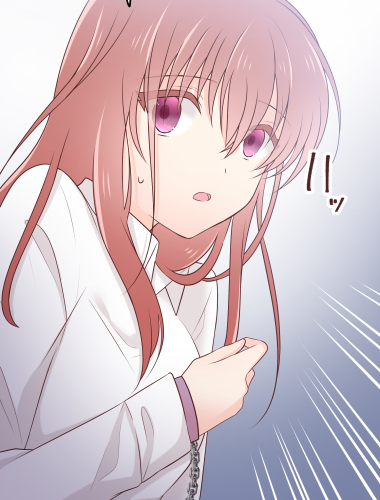 二重×監禁～二重人格のヤンデレ男に監禁されました～ 第12話 彼のことを知りたい【タテヨミ】