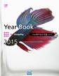 Web制作会社年鑑 2015　Web Designing Year Book 2015