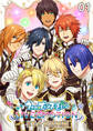 うたの☆プリンスさまっ♪ LIVE EMOTION ST☆RISH編 1話