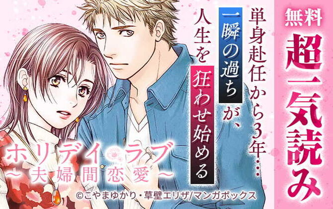 最も好ましい 今井大輔 漫画 ベッド 100 イラスト ダウンロード 最も好ましい 今井大輔 漫画 ベッド 100 イラスト ダウンロード