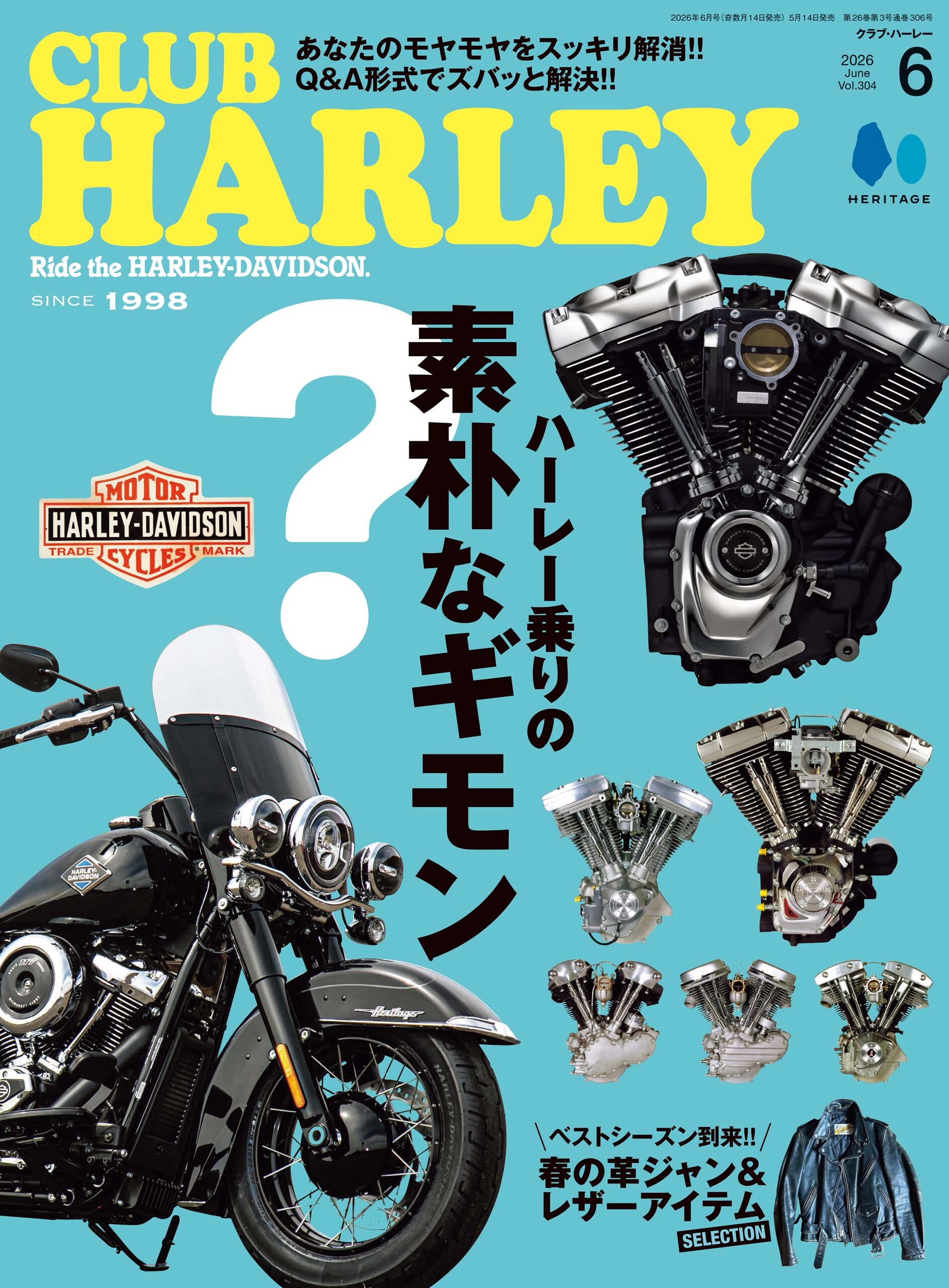 CLUB HARLEY