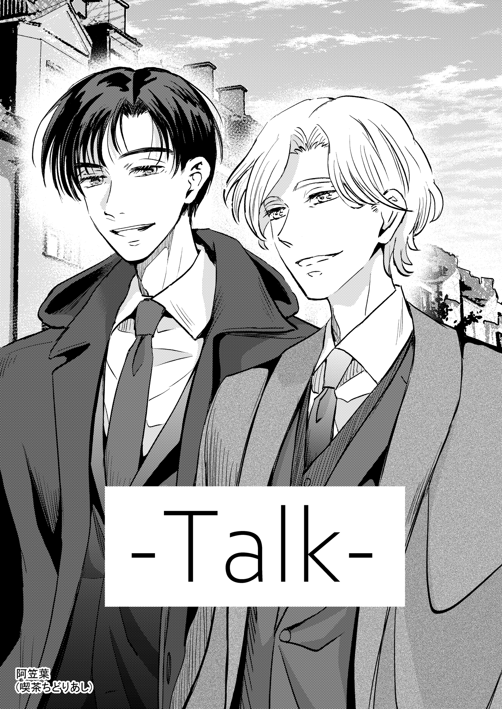 -Talk-