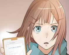 インセクツ―蠢動― 38話