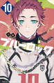 小説 ブルーロック 10