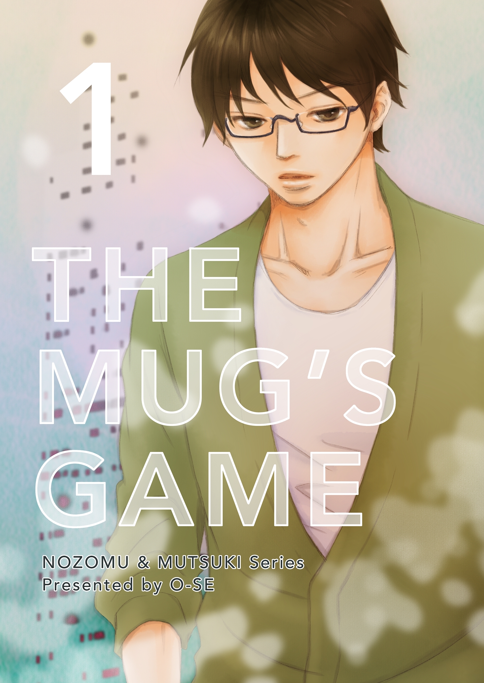 【期間限定　無料お試し版】THE MUG’S GAME 1
