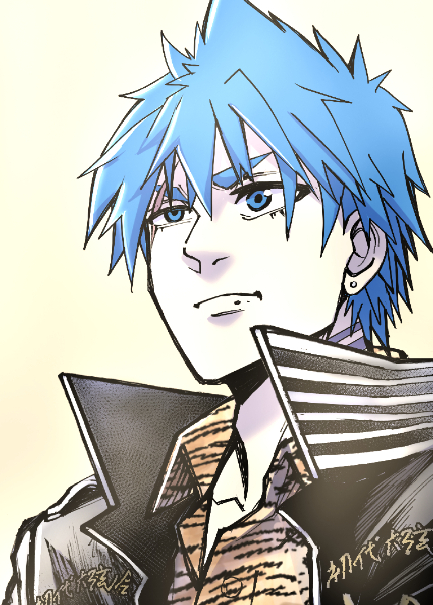 武器屋無双～歌舞伎町の怪物たち～【フルカラー】【タテヨミ】(9)