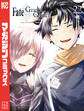 Fate/Grand Order-turas realta-(22)