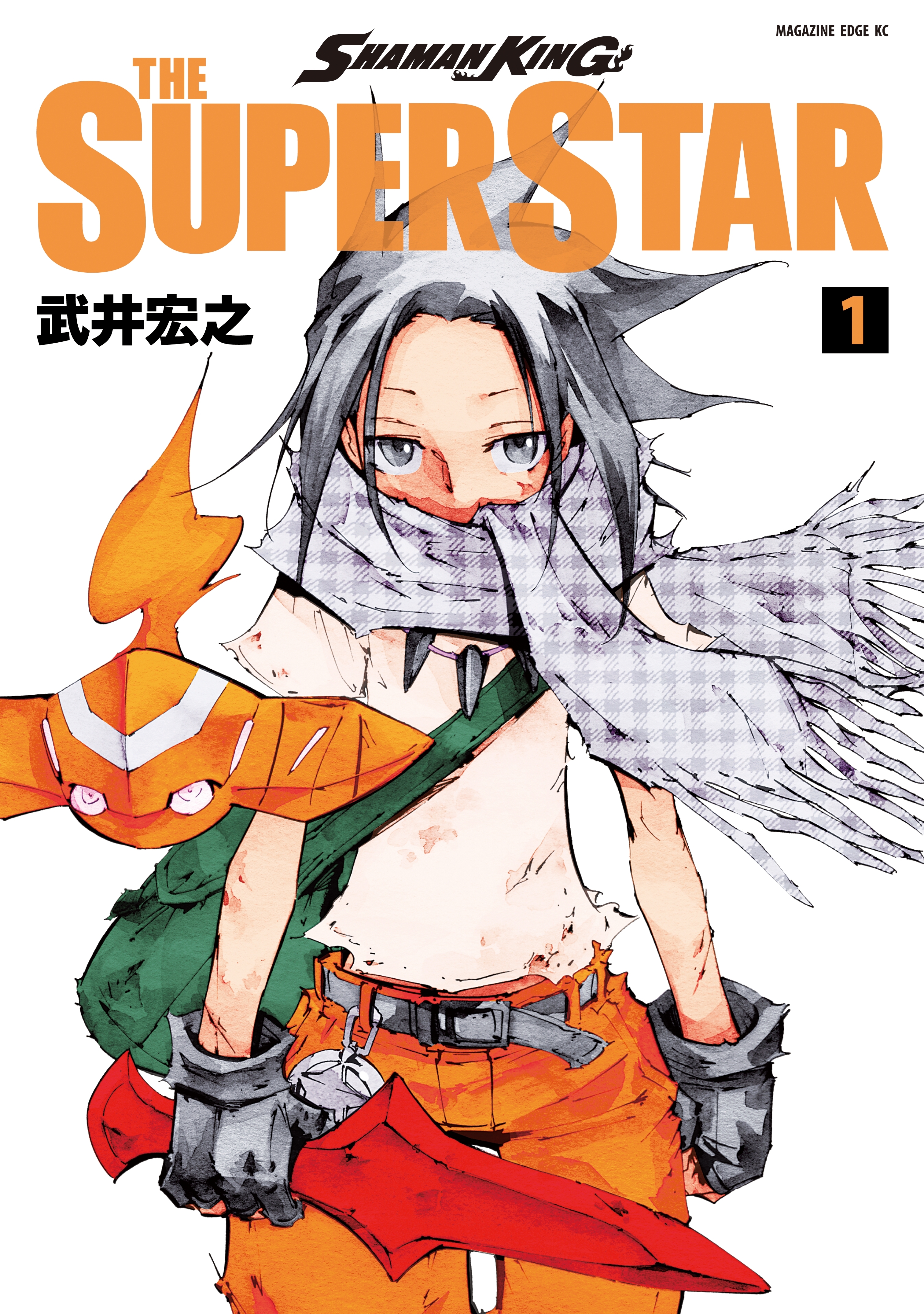 ｓｈａｍａｎ ｋｉｎｇ ｔｈｅ ｓｕｐｅｒ ｓｔａｒ １ 無料 試し読みなら Amebaマンガ 旧 読書のお時間です