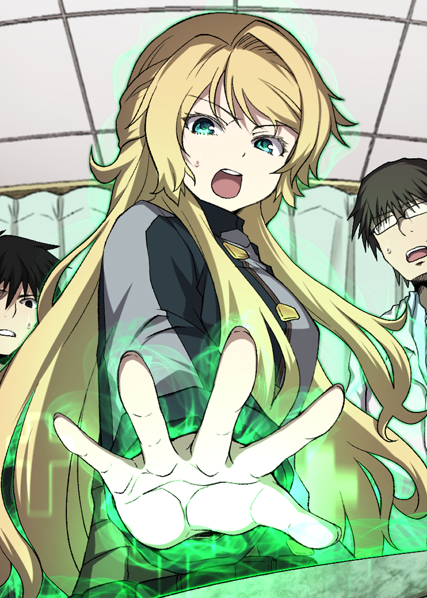 呪いのスキル【アンデット化】で最恐無敵のネクロマンサー【フルカラー】【タテヨミ】