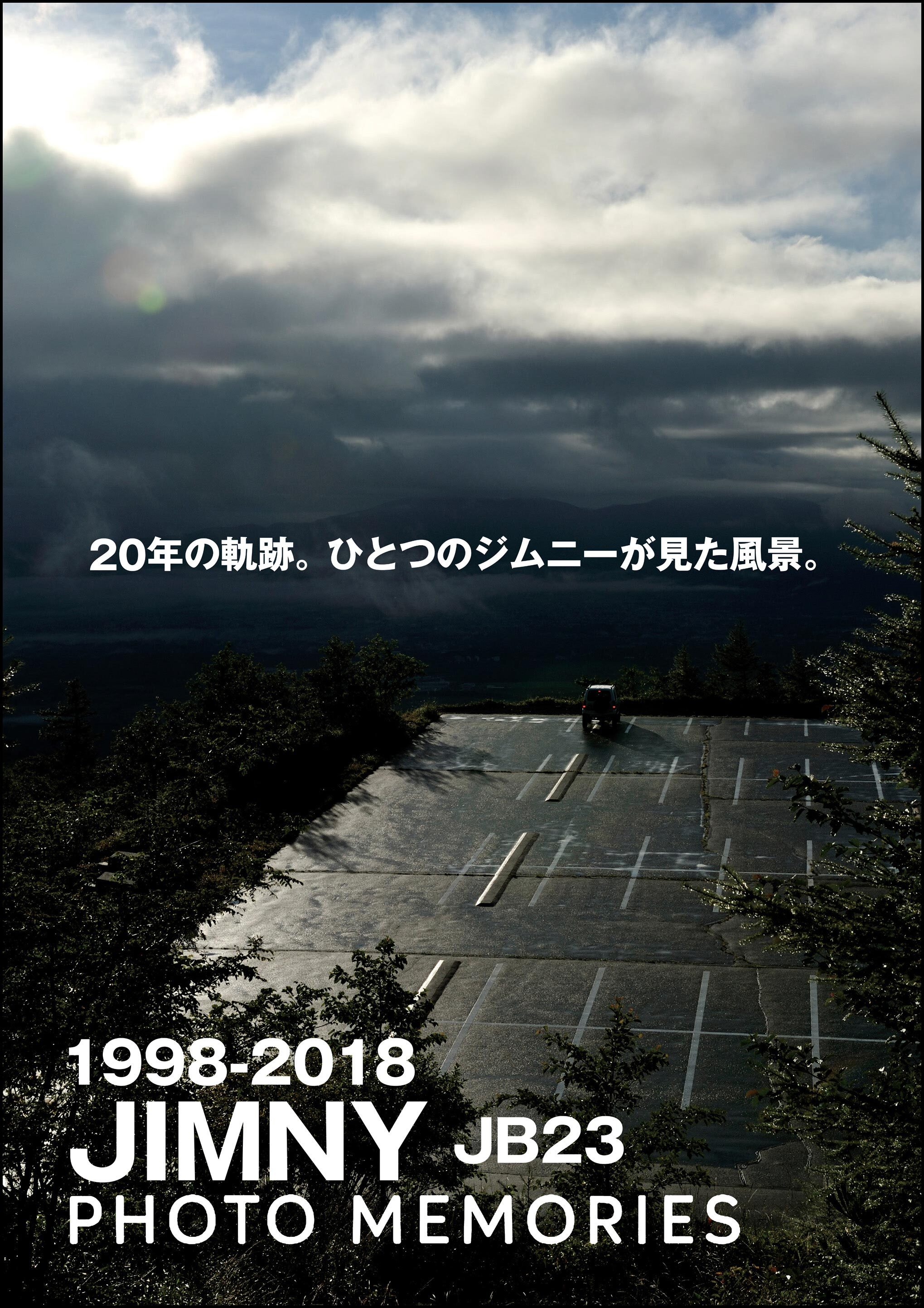 JIMNY PHOTO MEMORIES