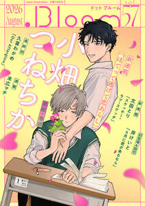 .Bloom ドットブルーム