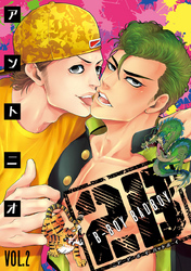 2B B-BOY BADBOY　#2