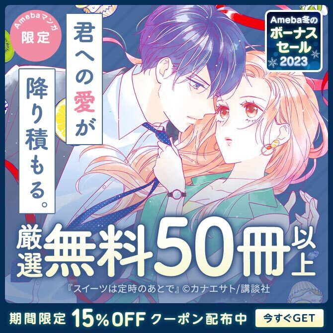 少女漫画 まとめ売り 80冊以上！