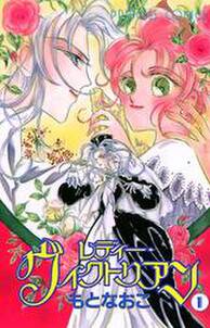 イルベックの精霊術士 無料 試し読みなら Amebaマンガ 旧 読書のお時間です イルベックの精霊術士 無料 試し読みなら Amebaマンガ 旧 読書のお時間です
