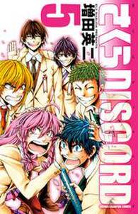 ドルクエ 無料 試し読みなら Amebaマンガ 旧 読書のお時間です ドルクエ 無料 試し読みなら Amebaマンガ 旧 読書のお時間です
