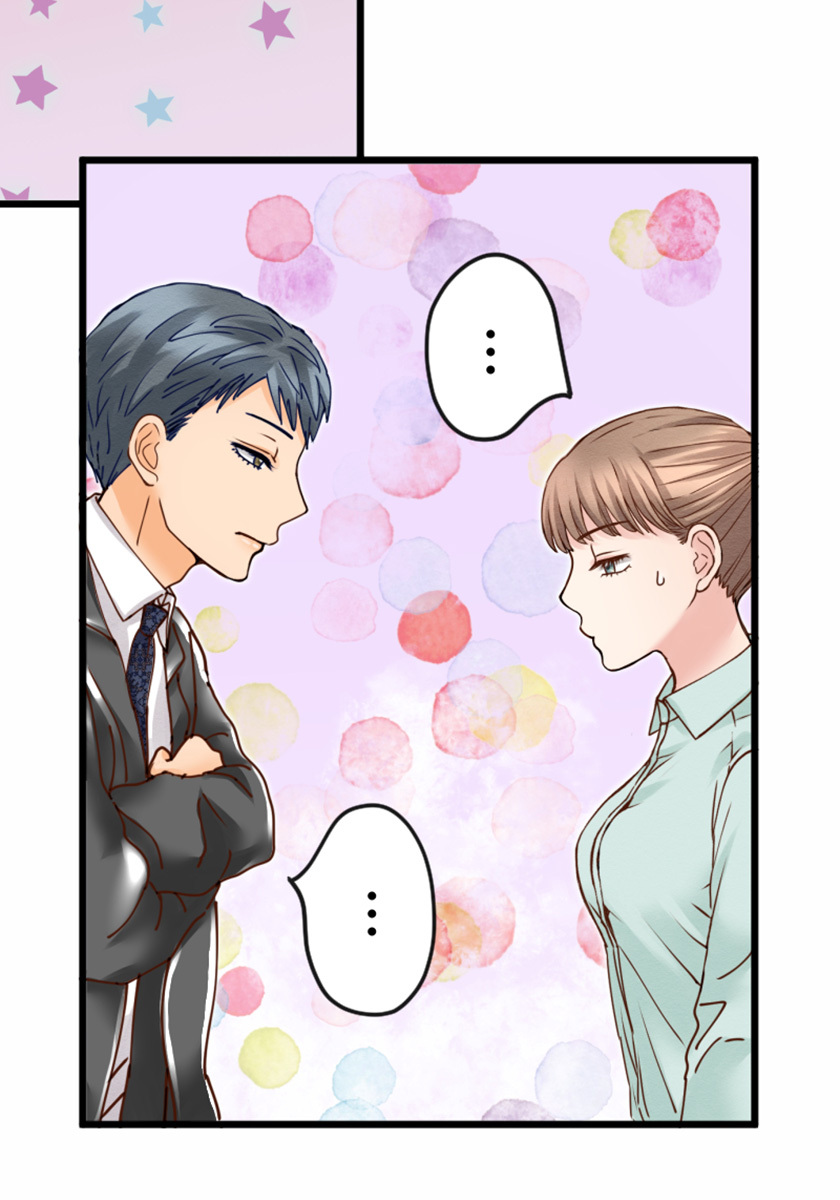 睡恋病～特効薬は恋の蜜！鬼上司の「提供」は濃厚です～ 第15箋 刹那の恋人【タテヨミ】