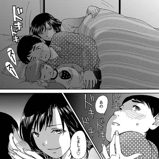 全話無料 奴隷区 僕と23人の奴隷 無料連載 Amebaマンガ 旧 読書のお時間です 全話無料 奴隷区 僕と23人の奴隷 無料連載 Amebaマンガ 旧 読書のお時間です