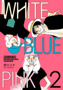 WHITE BLUE PINK
