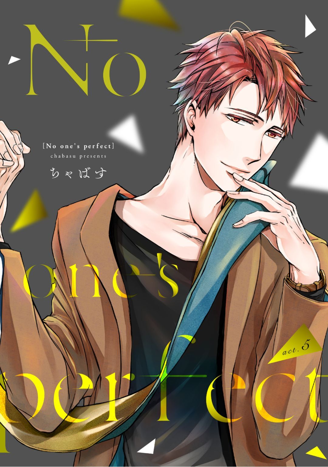 No one’s perfect act.5