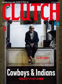 CLUTCH Magazine
