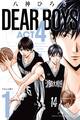【期間限定 無料お試し版 閲覧期限2026年1月8日】DEAR BOYS ACT4(1)