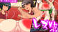 レズM女 イジメ