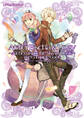 エスカ&ロジーのアトリエ ~黄昏の空の錬金術士~ ザ・コンプリートガイド