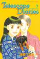 Telescope Diaries 分冊版(7) 完結編