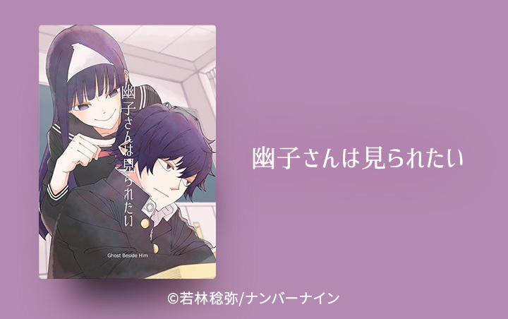 73話無料]連ちゃんパパ(全85話)|ありま猛|無料連載|人気漫画を無料で