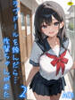 ラブドールを頼んだら…(2) 後輩ちゃんが来た【18禁】