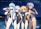ドルフィンウェーブ 公式イラスト集 OFFICIAL VISUAL COLLECTION
