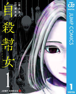 キボウノシマ あらすじ ネタバレ キボウノシマ あらすじ ネタバレ