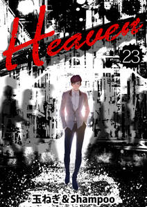 吉原のmiraiさん 無料 試し読みなら Amebaマンガ 旧 読書のお時間です 吉原のmiraiさん 無料 試し読みなら Amebaマンガ 旧 読書のお時間です