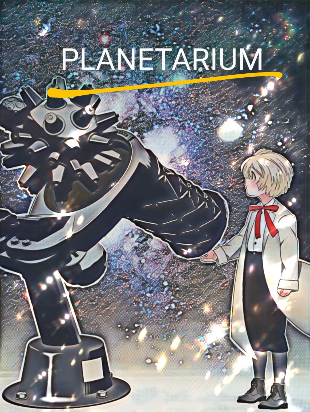 PLANETARIUM