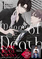 Manner of Death 1