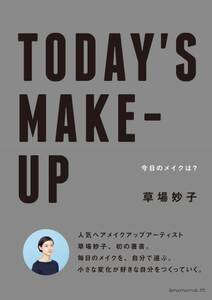 TODAY'S MAKE-UP