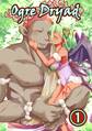 【期間限定 無料お試し版】Ogre Dryad ①
