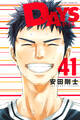DAYS(41)