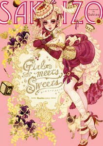 Girl meets Sweets