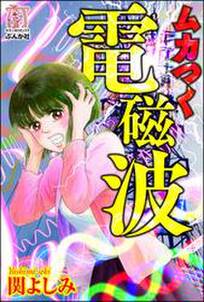 ペルシャがすき 無料 試し読みなら Amebaマンガ 旧 読書のお時間です ペルシャがすき 無料 試し読みなら Amebaマンガ 旧 読書のお時間です