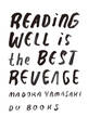 優雅な読書が最高の復讐である 山崎まどか書評エッセイ集
