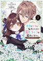 悪役の王女に転生したけど、隠しキャラが隠れてない。~光差す世界で君と~@COMIC 第2巻