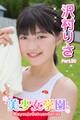 美少女学園 沢村りさ Part.90