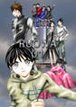 【期間限定 無料お試し版】RUOWA 01