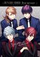 DYNAMIC CHORD - Dear message - from Liar-S & KYOHSO