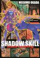 SHADOW SKILL black howling
